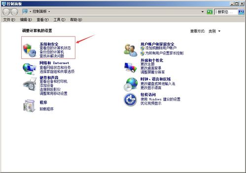 电脑华为壁纸怎么关闭(华为电脑上如何关闭壁纸功能) 电脑华为壁纸怎么关闭(华为电脑上如何关闭壁纸功能)