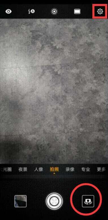 华为电脑黑屏怎么打开(华为电脑黑屏解决方法，一步步带你找回屏幕光明)