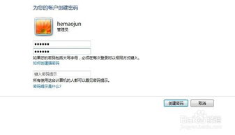 华为电脑怎么创文件(华为电脑创建文件的详细步骤指南)