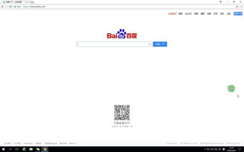 怎么操作华为云电脑(华为云电脑操作指南,轻松上手,体验云端办公) 怎么操作华为云电脑(华为云电脑操作指南,轻松上手,体验云端办公)