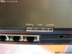 华为电脑怎么搭梯子(华为电脑如何搭建网络梯子—一种实用指南)