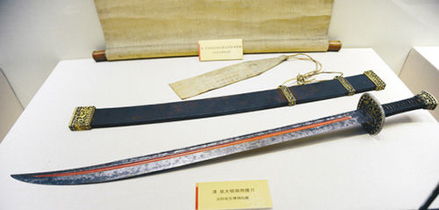 全国唯一做宝剑的专业：就业率近100%全国唯一专注于宝剑制作的专业，就业率近百分之百的独特魅力与传承)