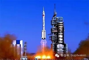 台湾制火箭在日本发射失败 画面曝光(台湾研制的火箭在日本发射失败，现场画面曝光)