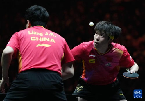 爆冷！王楚钦、梁靖崑男双无缘决赛(爆冷！王楚钦与梁靖崑男双组合无缘决赛，展现乒坛新星挫折之美)