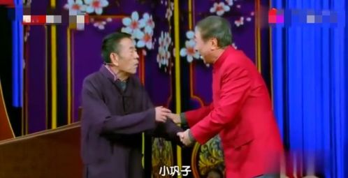 冯巩缺席杨少华葬礼引争议(冯巩缺席杨少华葬礼引争议,友情、工作与舆论的交织) 冯巩缺席杨少华葬礼引争议(冯巩缺席杨少华葬礼引争议,友情、工作与舆论的交织)