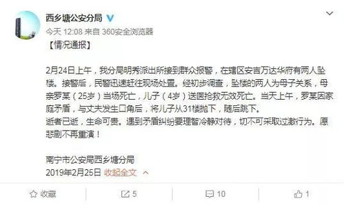 白发婆婆苹果店里敲代码惊呆路人(惊呆路人的白发婆婆苹果店里敲代码) 白发婆婆苹果店里敲代码惊呆路人(惊呆路人的白发婆婆苹果店里敲代码)