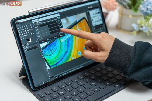 华为网络电脑怎么用(华为网络电脑使用指南，轻松上手操作)