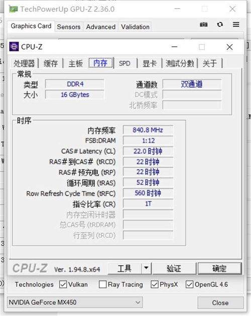 华为电脑sn怎么查询(华为电脑SN码查询方法与步骤详解)