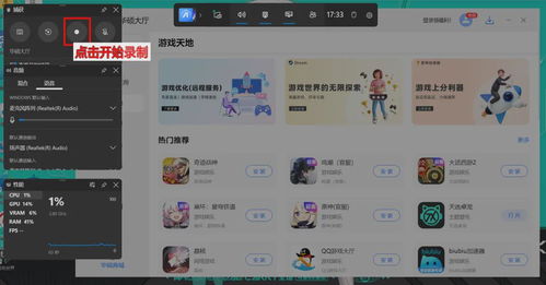 怎么隐藏游戏华为电脑(如何在华为电脑上隐藏游戏,有效且安全的方法) 怎么隐藏游戏华为电脑(如何在华为电脑上隐藏游戏,有效且安全的方法)