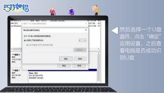 华为电脑怎么清理优盘(华为电脑如何清理优盘,步骤详解与常见问题解答) 华为电脑怎么清理优盘(华为电脑如何清理优盘,步骤详解与常见问题解答)