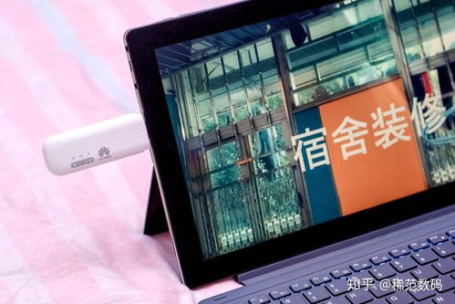 华为电脑怎么插电源(华为电脑电源插口使用指南，轻松掌握电源插接步骤)