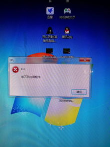 怎么显示华为电脑电量(华为电脑电量显示方法详解)