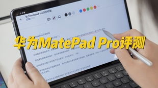 华为电脑怎么双开app(华为电脑双开App的方法详解)