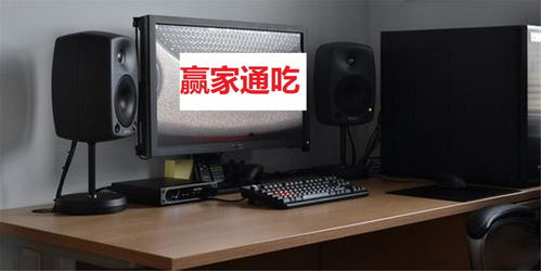 音响怎么连接华为电脑(华为电脑与音响的无线连接—轻松实现高品质音频体验) 音响怎么连接华为电脑(华为电脑与音响的无线连接—轻松实现高品质音频体验)