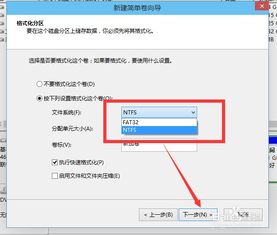 华为电脑怎么安装linux(华为电脑安装Linux系统详细指南)