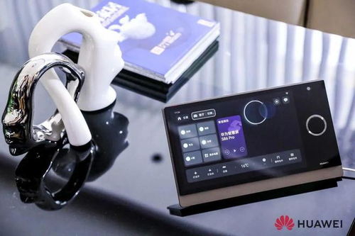 电脑怎么升级华为耳机(电脑如何顺利升级华为耳机—一步步提升你的音频体验)