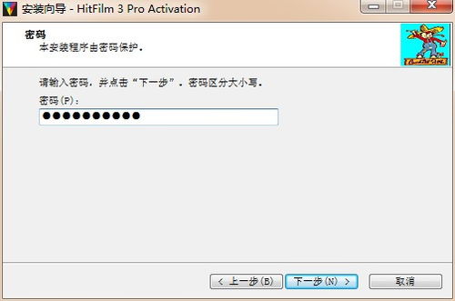 华为电脑怎么下载tt(华为电脑下载TT浏览器的步骤详解) 华为电脑怎么下载tt(华为电脑下载TT浏览器的步骤详解)