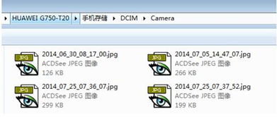 华为电脑怎么查验真伪(华为电脑查验真伪的全方位指南)