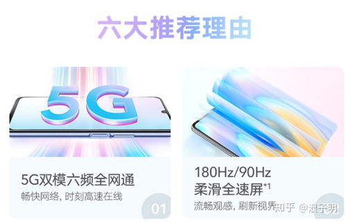 华为电脑荣耀电脑怎么样(华为电脑与荣耀电脑,品质与性能的深度解析) 华为电脑荣耀电脑怎么样(华为电脑与荣耀电脑,品质与性能的深度解析)
