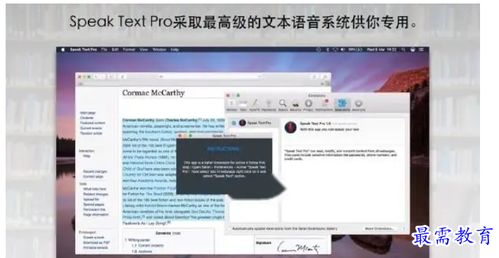 MAC电脑怎么传输到华为电脑(MAC电脑如何高效传输数据到华为电脑，方法与步骤详解)