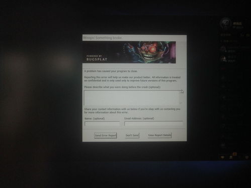 华为电脑怎么下电脑游戏(华为电脑下载电脑游戏的步骤与注意事项)