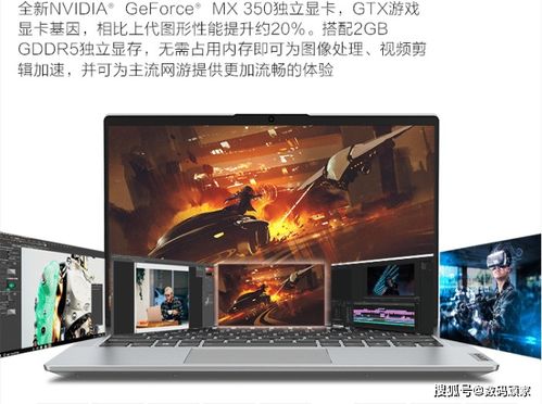 华为电脑怎么看电脑尺寸(华为电脑尺寸查看指南)