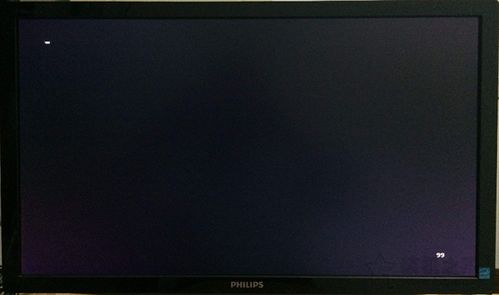 华为电脑更新黑屏怎么处理电脑(华为电脑更新后黑屏处理指南)