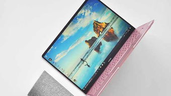 华为手机华为电脑怎么弄(华为手机与华为电脑的使用指南) 华为手机华为电脑怎么弄(华为手机与华为电脑的使用指南)