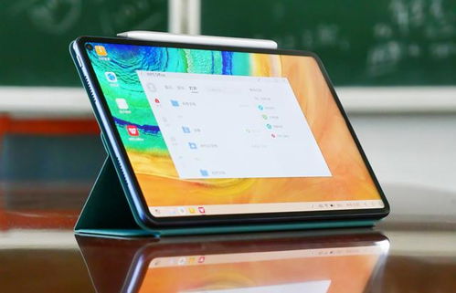 华为电脑照片怎么传到华为pad(华为电脑照片如何轻松传输至华为平板,方法与步骤详解) 华为电脑照片怎么传到华为pad(华为电脑照片如何轻松传输至华为平板,方法与步骤详解)