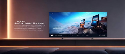 华为电脑怎么连投屏华为电视(华为电脑与华为电视投屏连接，简单操作指南)