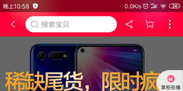 华为荣耀怎么投诉到华为电脑(华为荣耀投诉途径与华为电脑服务支持—全面解析) 华为荣耀怎么投诉到华为电脑(华为荣耀投诉途径与华为电脑服务支持—全面解析)