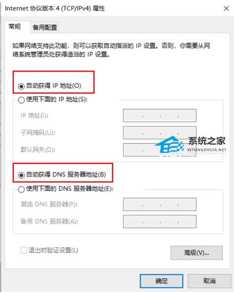 华为电脑怎么连华为手机wifi(华为电脑如何连接华为手机WiFi，轻松实现设备间高速互联)