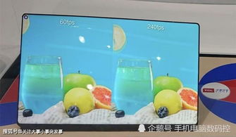 华为pad跟华为电脑怎么连接(华为Pad与电脑连接，无缝协同工作的实现)