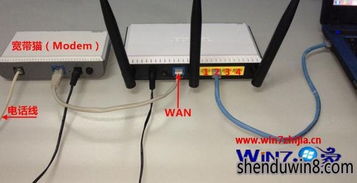 华为电脑电脑怎么插网线(华为电脑如何插网线—详细指南)