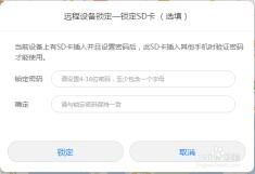 华为电脑怎么找电脑型号(华为电脑如何查找电脑型号,详细指南) 华为电脑怎么找电脑型号(华为电脑如何查找电脑型号,详细指南)