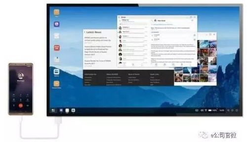 华为怎么上电脑(华为电脑上云之路，数字化转型与技术创新的融合之旅)