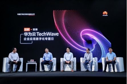 华为怎么云电脑(华为与云电脑的融合，数字化时代的创新之路)