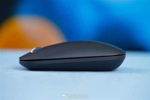 华为电脑鼠标怎么连电脑(华为电脑鼠标连接电脑详细步骤指南)