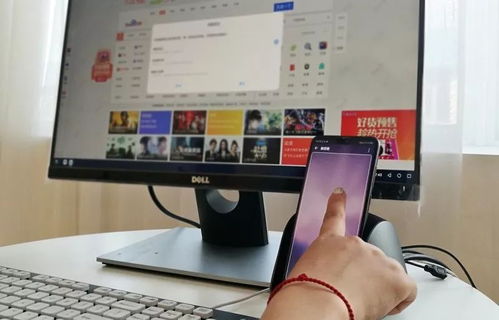 电脑怎么变成华为电脑了(电脑如何变身华为电脑，品牌重塑与技术演进)