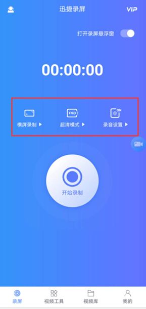 华为电脑怎么录电脑屏幕(华为电脑屏幕录制教程，轻松掌握录屏技巧)