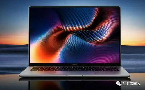 华为电脑重做电脑怎么操作(华为电脑重做系统操作指南)