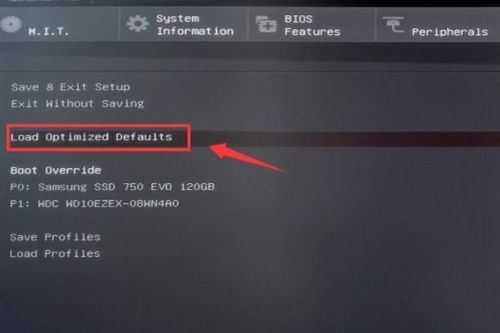 华为电脑怎么开机新电脑(华为电脑新电脑开机指南)