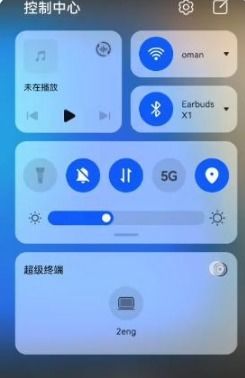 华为电脑怎么取(华为电脑如何取下，详细步骤与注意事项)