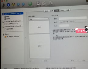华为电脑怎么电脑分盘(华为电脑如何进行硬盘分区—详尽的分盘步骤指南)