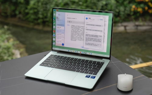 华为电脑怎么ai(华为电脑AI功能的使用指南)