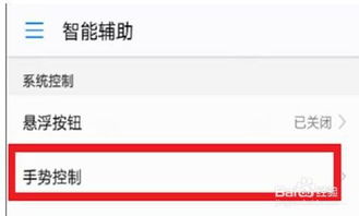怎么分屏 华为电脑(华为电脑怎么分屏操作指南) 怎么分屏 华为电脑(华为电脑怎么分屏操作指南)