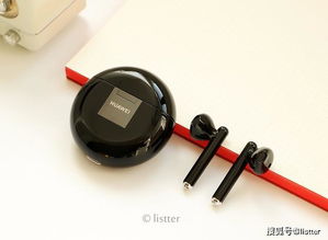 华为耳机怎么电脑(华为耳机与电脑的完美搭配，连接方法与使用体验)