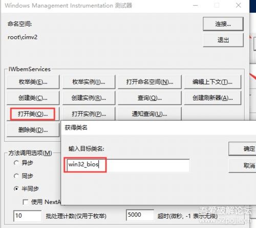 华为电脑和电脑怎么协同(华为电脑与协同技术的融合，电脑协同操作的新时代)