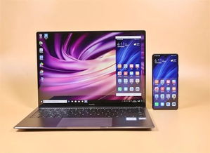 华为电脑怎么吹风(华为电脑吹风技术解析，高效散热系统的奥秘)