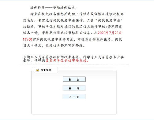 华为电脑怎么交互(华为电脑交互指南，轻松掌握电脑交互操作)